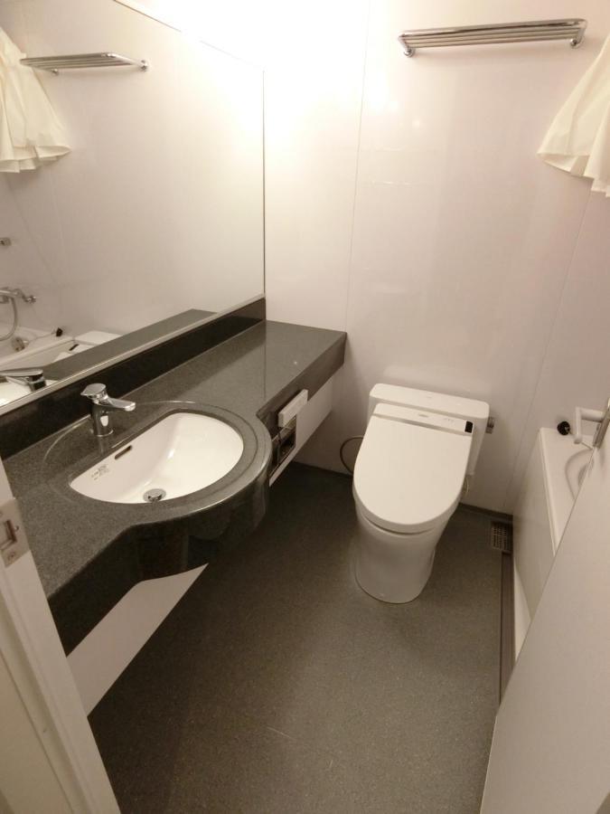 Appartement Nishi Shinjuku Tōkyō