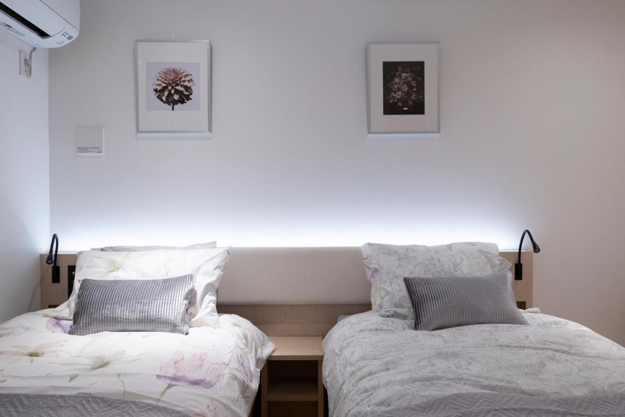 Nishi Shinjuku Appartement Tōkyō