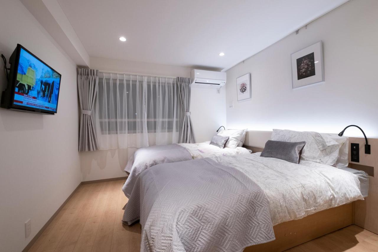 Appartement Nishi Shinjuku Tōkyō