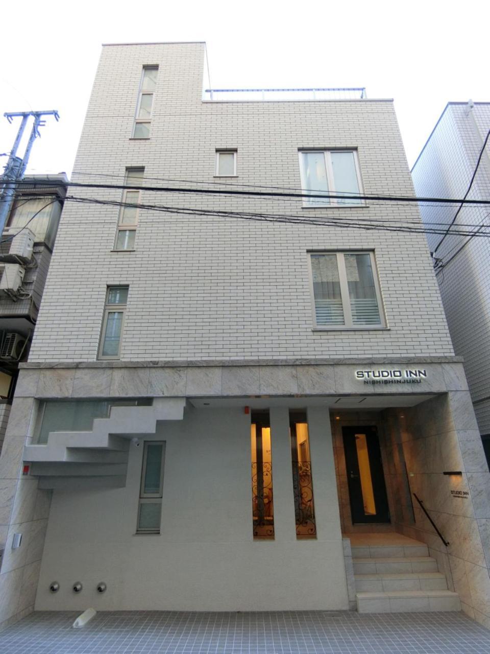 Nishi Shinjuku Tōkyō