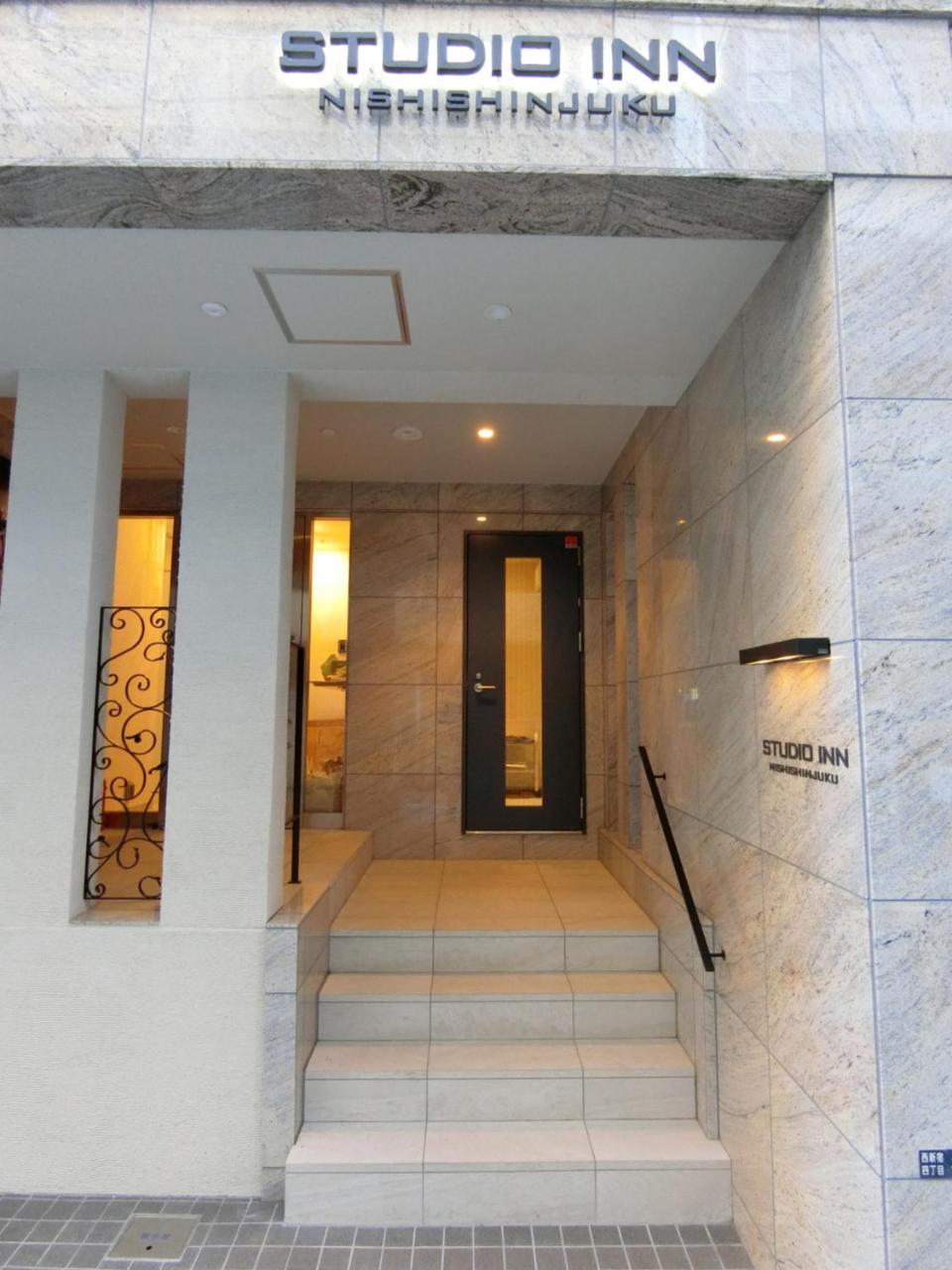 Apartemen Nishi Shinjuku Tokyo
