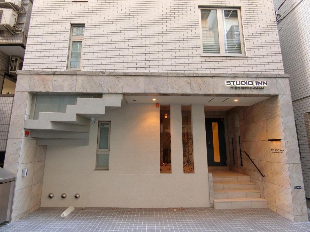 Nishi Shinjuku Apartemen Tokyo